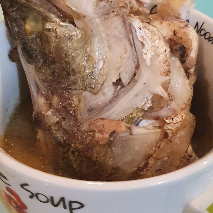 バラマンディのアラで簡単味噌汁 レシピ 作り方 By Jinka 楽天レシピ バラマンディのアラで簡単味噌汁 レシピ 作り方 By Jinka 楽天レシピ